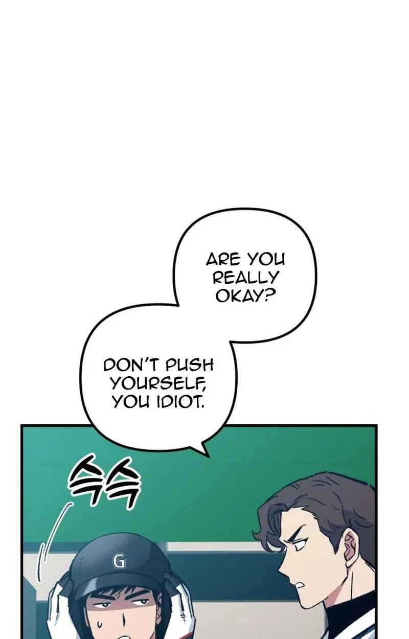 All the Aces Are Obsessed With Me Chapter 38 408 19e42eb4d145