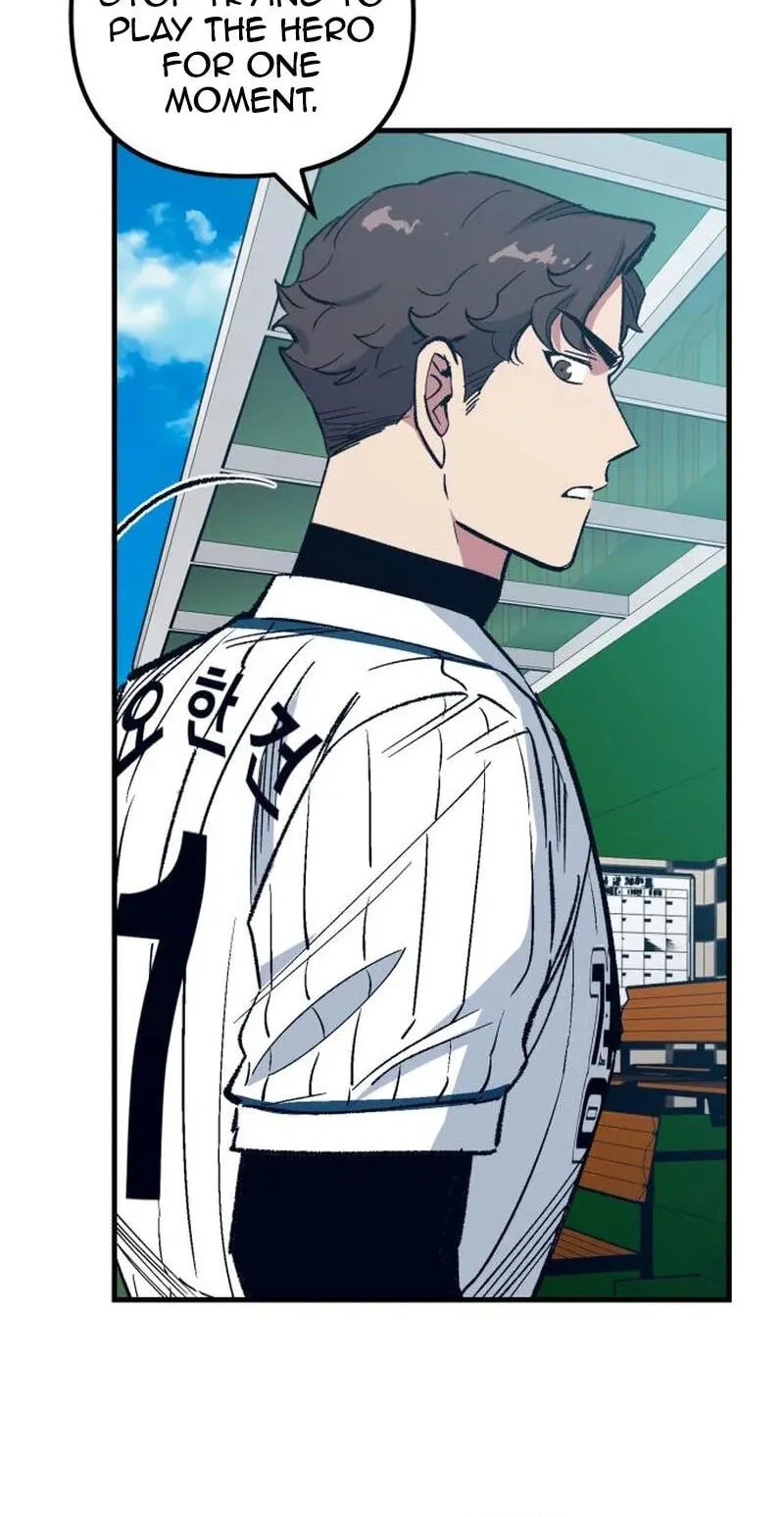 All the Aces Are Obsessed With Me Chapter 38 410 2a3dd6f77a58