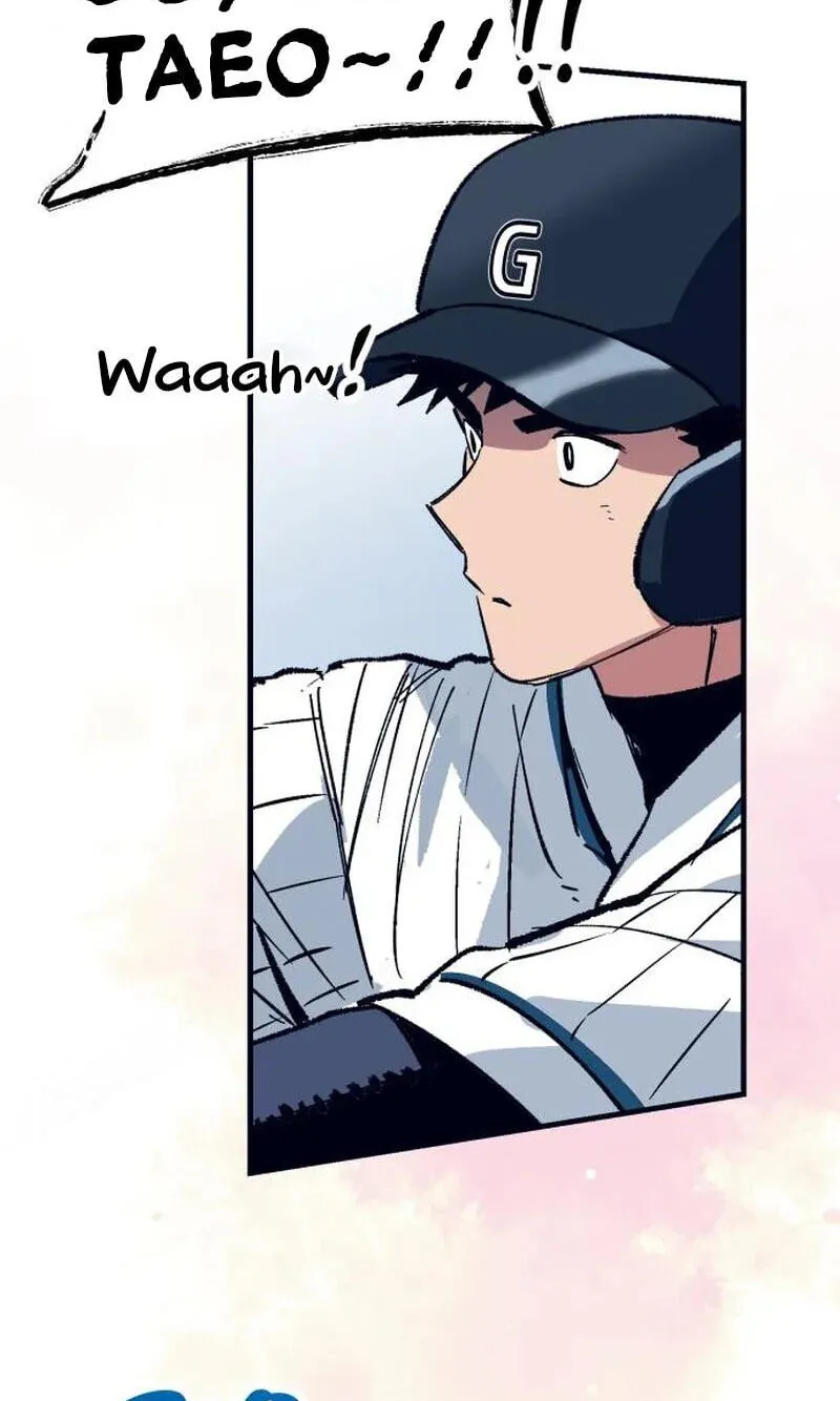 All the Aces Are Obsessed With Me Chapter 38 460 2fe7cad1a7e0