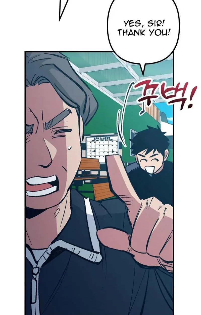 All the Aces Are Obsessed With Me Chapter 38 401 4df1cdcfe8a1