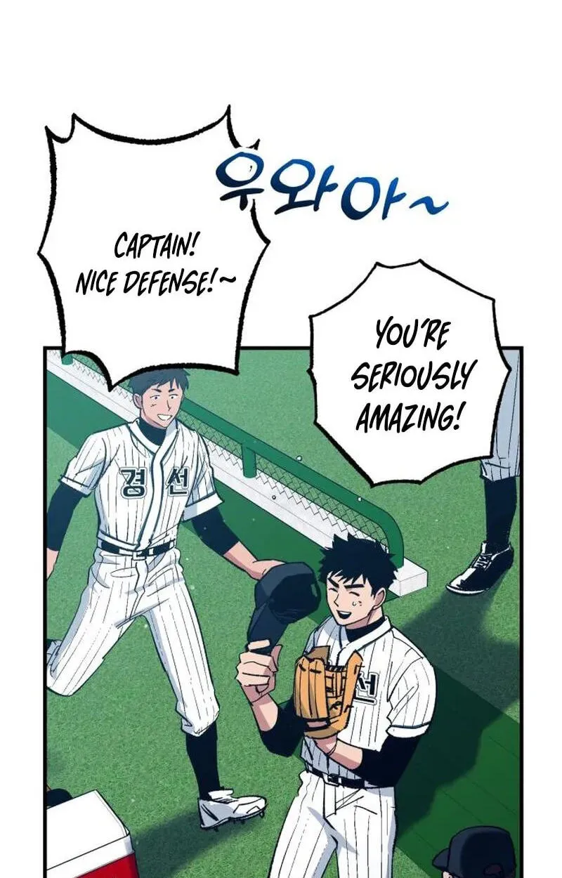 All the Aces Are Obsessed With Me Chapter 38 373 4fadf47adfc3