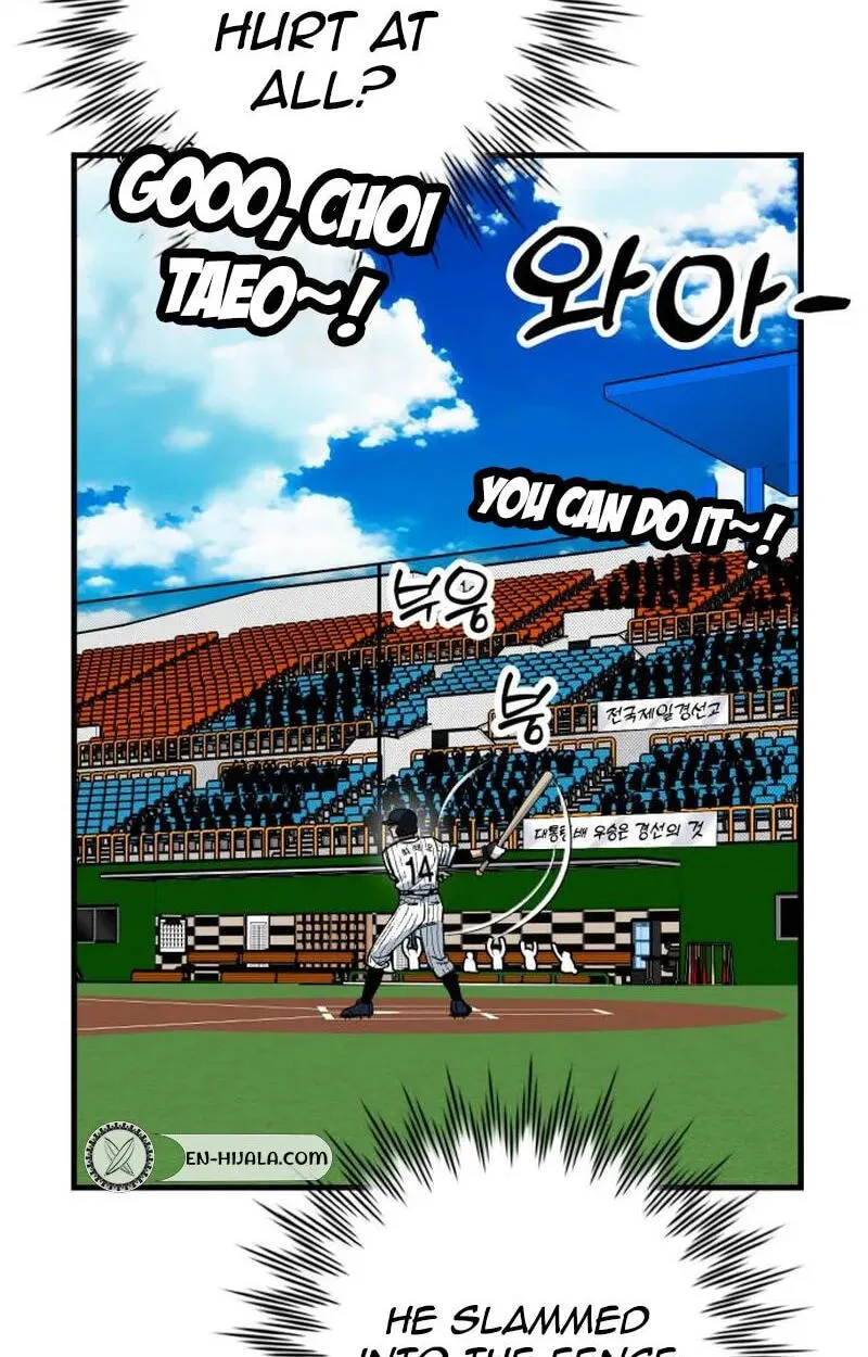 All the Aces Are Obsessed With Me Chapter 38 419 5475b0000aa3