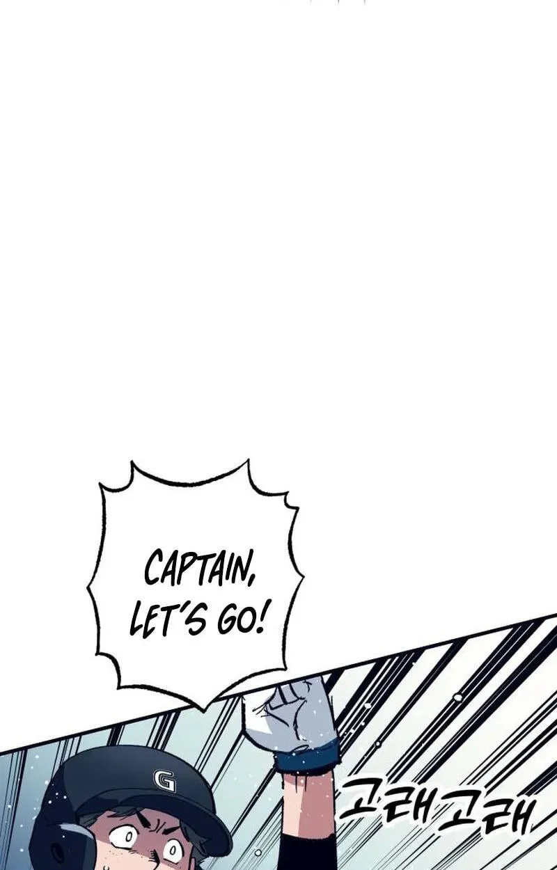 All the Aces Are Obsessed With Me Chapter 38 458 598ac7d86aa3