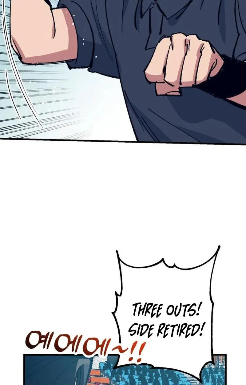 All the Aces Are Obsessed With Me Chapter 38 366 59f3f063c77f