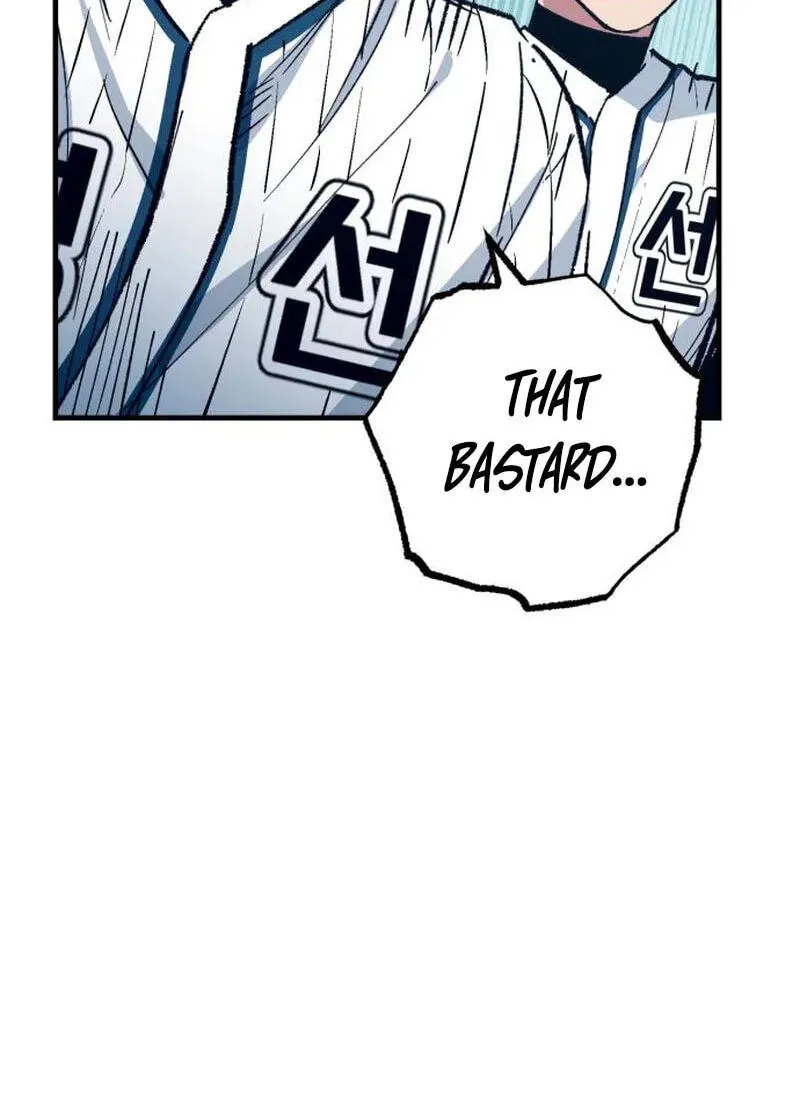 All the Aces Are Obsessed With Me Chapter 38 453 6019a96e51fc