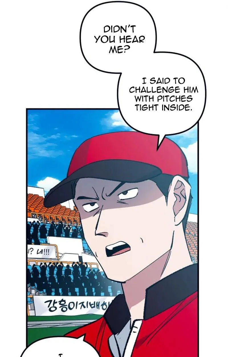 All the Aces Are Obsessed With Me Chapter 38 424 71edb4a2339d