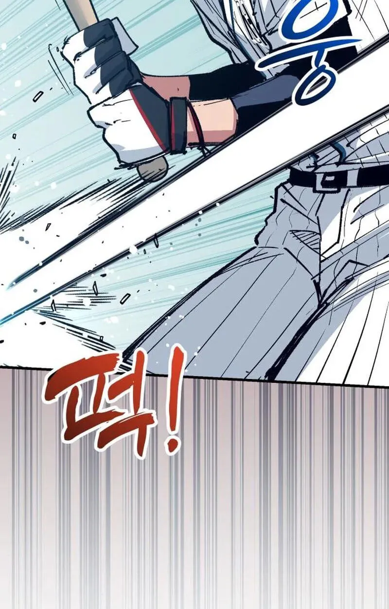 All the Aces Are Obsessed With Me Chapter 38 451 7347304ee388