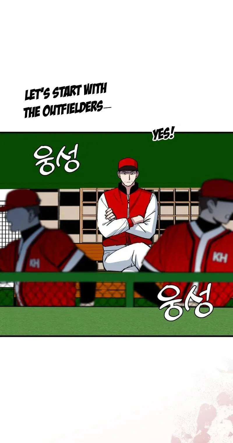 All the Aces Are Obsessed With Me Chapter 38 416 9c48dd4250e8