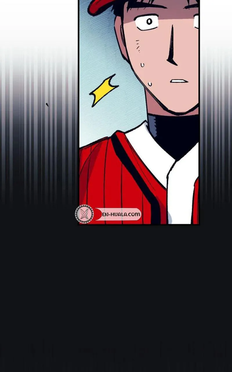 All the Aces Are Obsessed With Me Chapter 38 466 9ec3a0602154