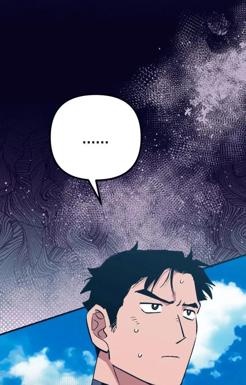 All the Aces Are Obsessed With Me Chapter 38 429 a8e50e656c3f