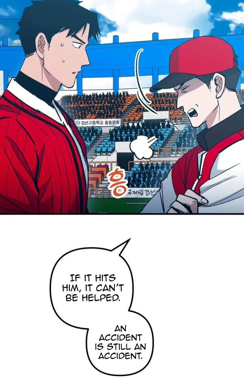 All the Aces Are Obsessed With Me Chapter 38 426 b119cf387a0b