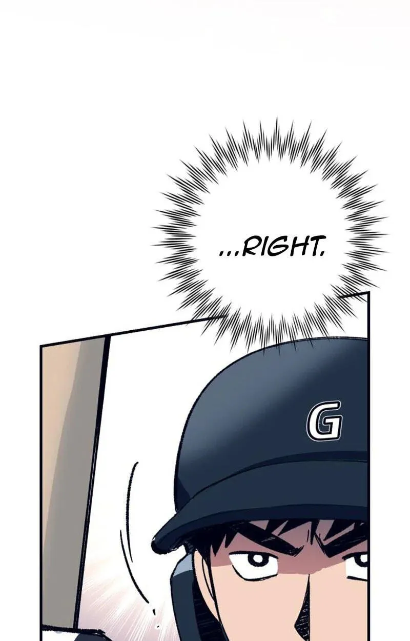 All the Aces Are Obsessed With Me Chapter 38 462 b419c65674df