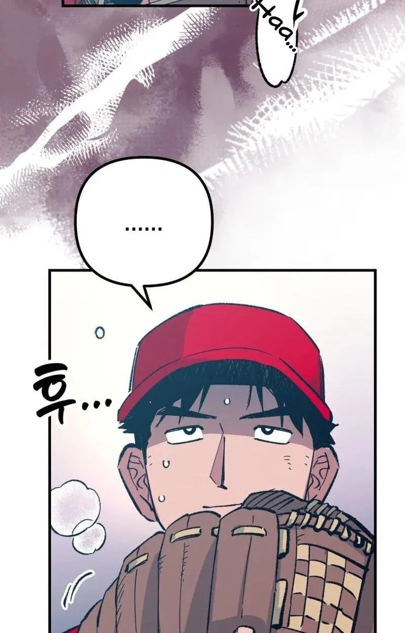 All the Aces Are Obsessed With Me Chapter 38 471 b85cd68332f5