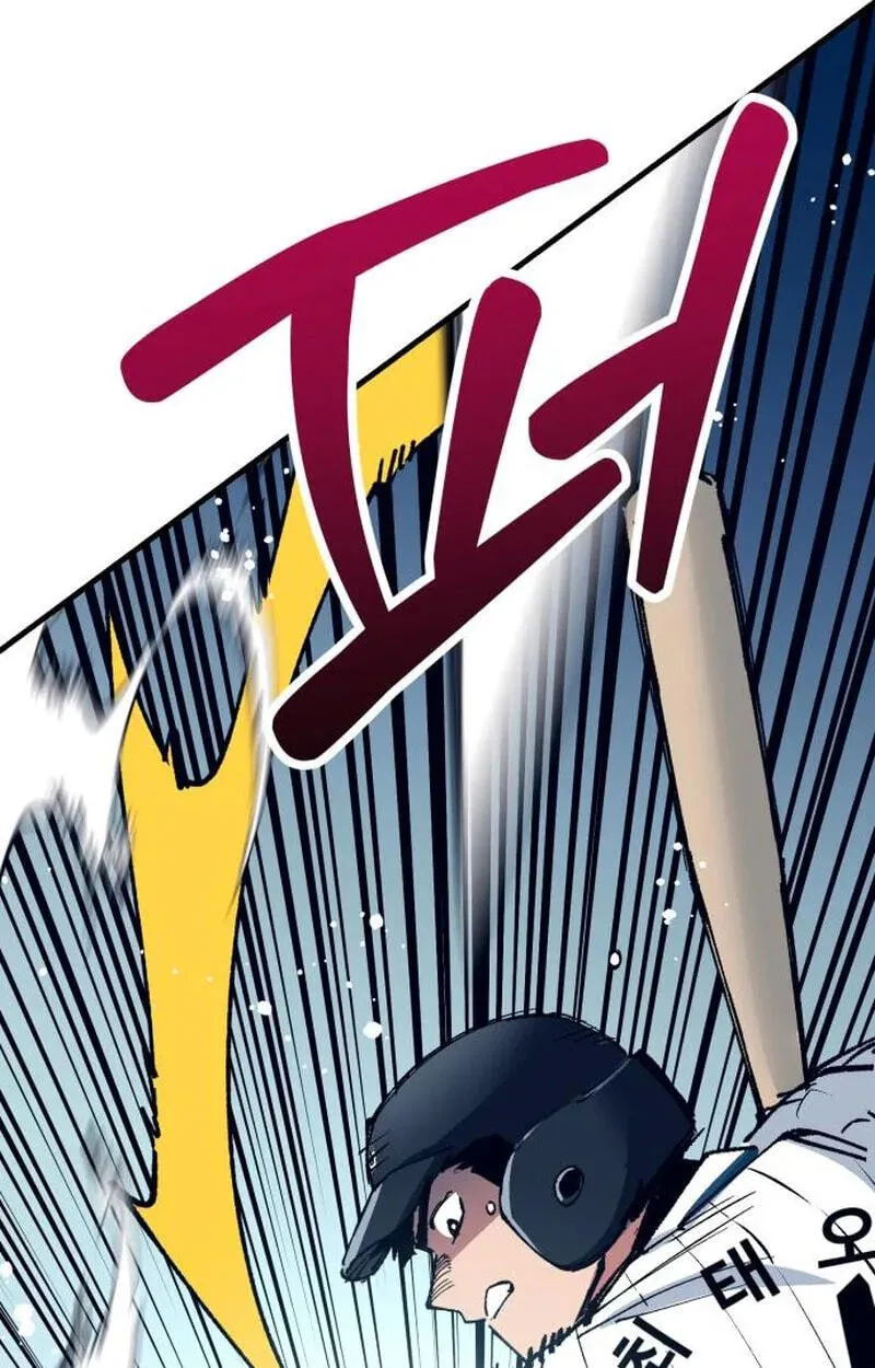 All the Aces Are Obsessed With Me Chapter 38 442 d010669c8150