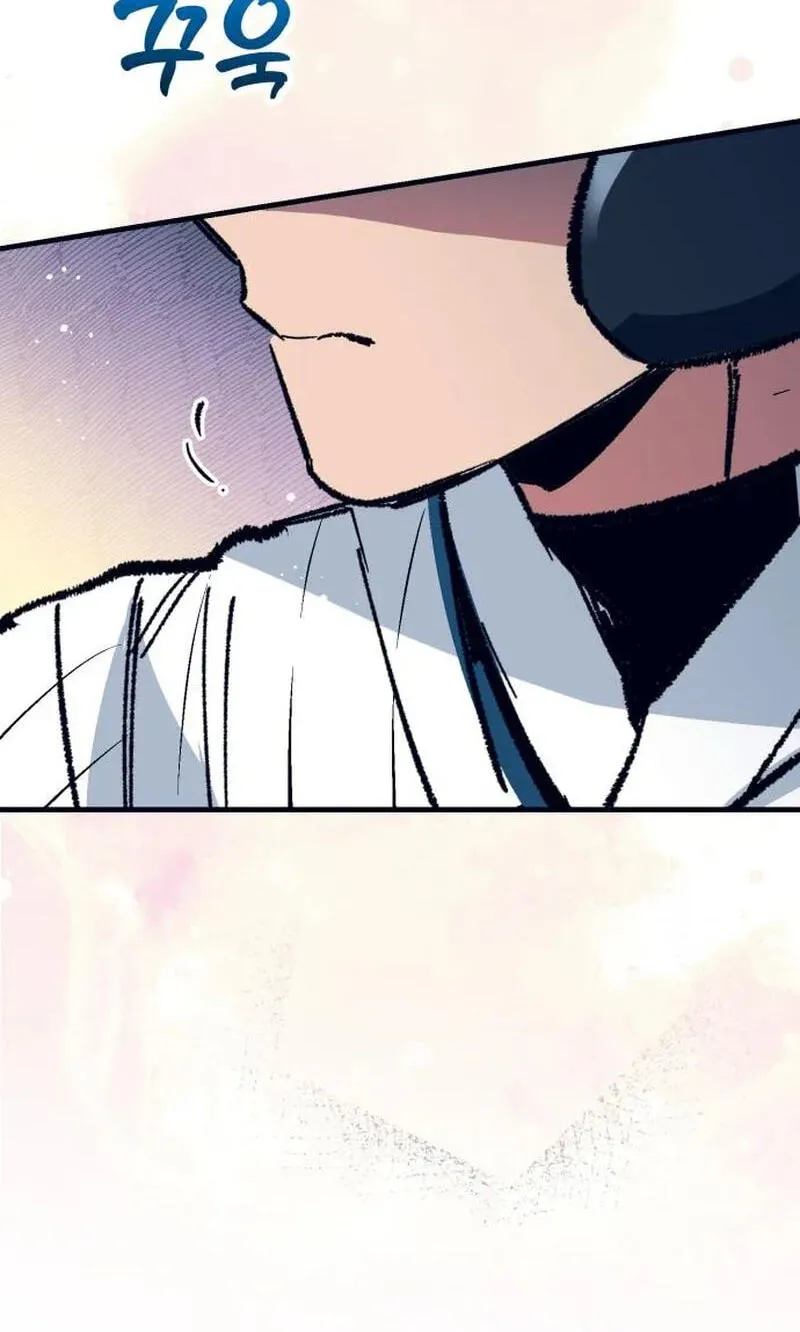 All the Aces Are Obsessed With Me Chapter 38 461 d0c489bef57d
