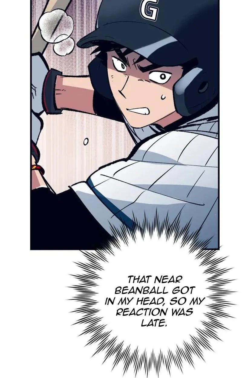 All the Aces Are Obsessed With Me Chapter 38 457 e0ba24ec97a5