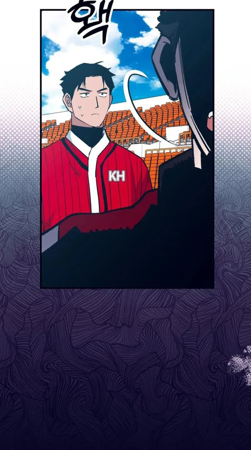 All the Aces Are Obsessed With Me Chapter 38 428 f95862a85904