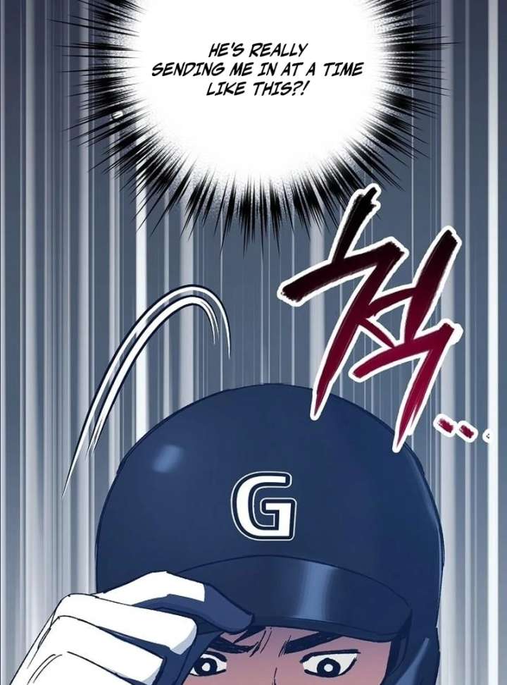 All the Aces Are Obsessed With Me Chapter 4 445 003