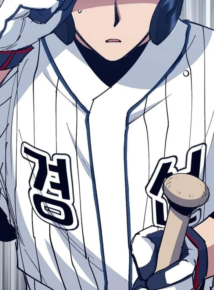 All the Aces Are Obsessed With Me Chapter 4 446 004