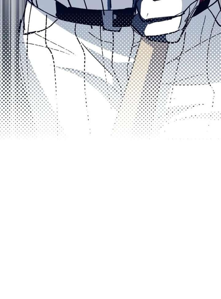 All the Aces Are Obsessed With Me Chapter 4 447 005