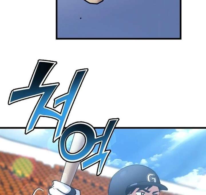 All the Aces Are Obsessed With Me Chapter 4 450 008