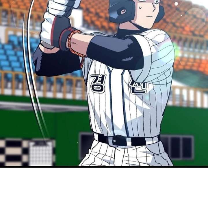 All the Aces Are Obsessed With Me Chapter 4 451 009