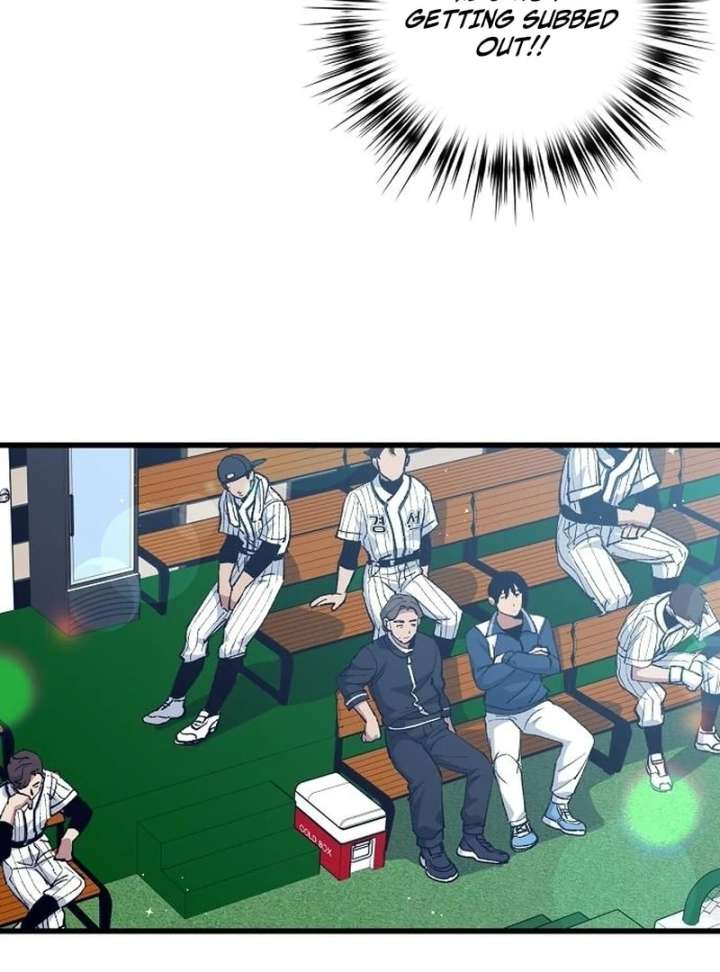 All the Aces Are Obsessed With Me Chapter 4 453 011