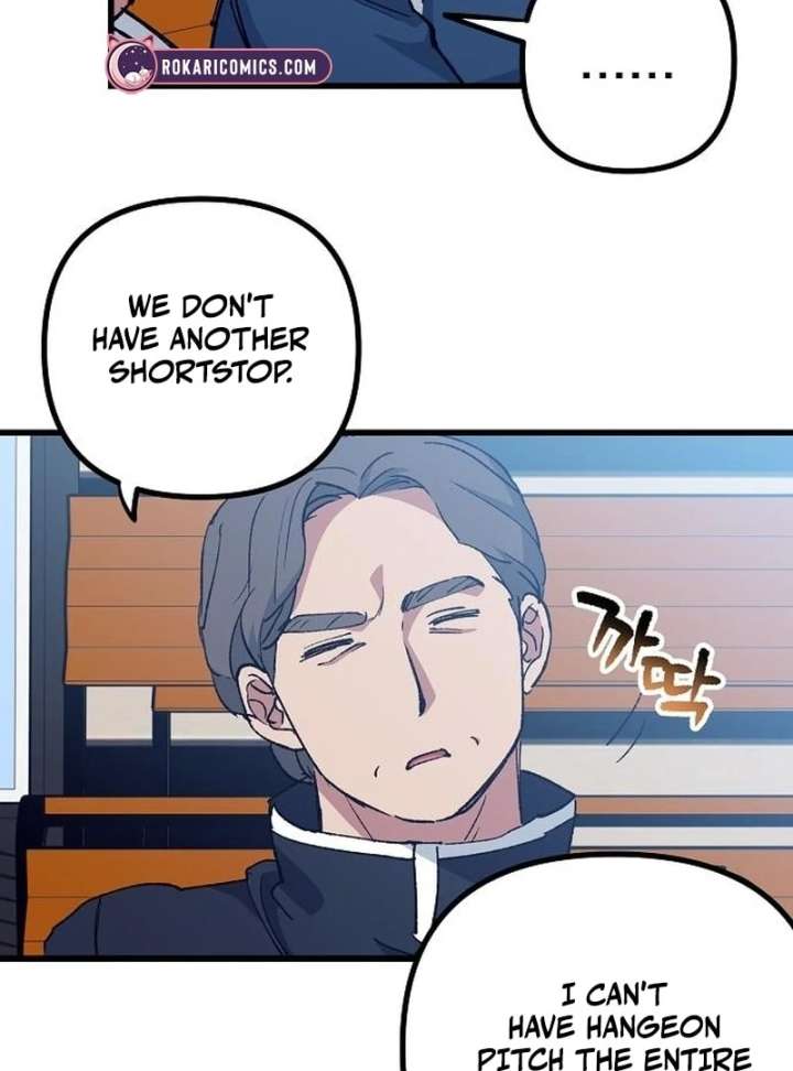 All the Aces Are Obsessed With Me Chapter 4 455 013