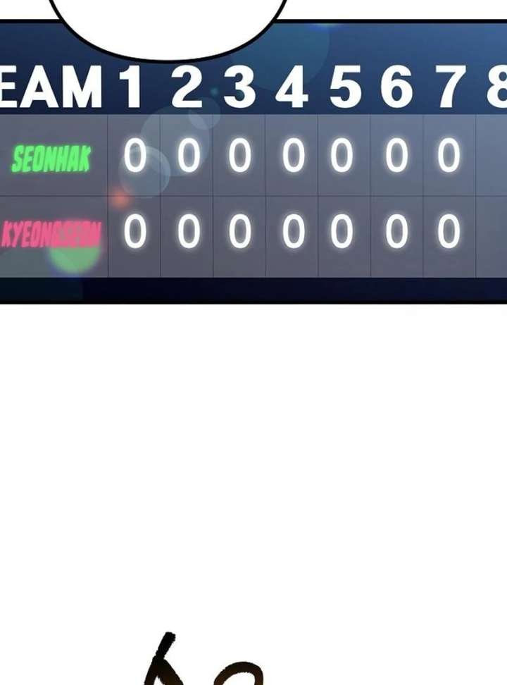 All the Aces Are Obsessed With Me Chapter 4 457 015