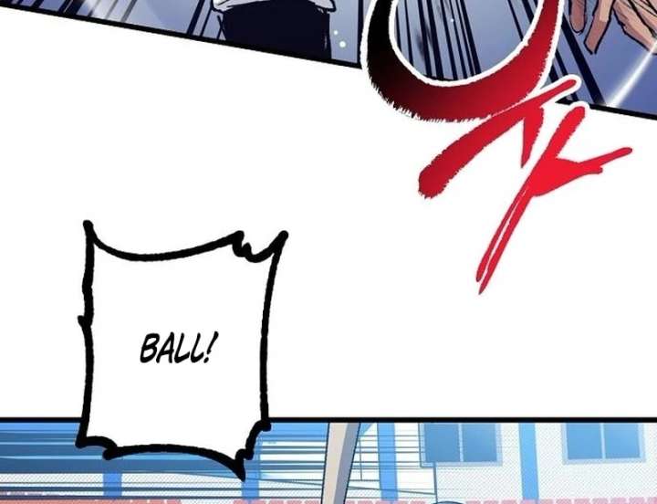 All the Aces Are Obsessed With Me Chapter 4 460 018