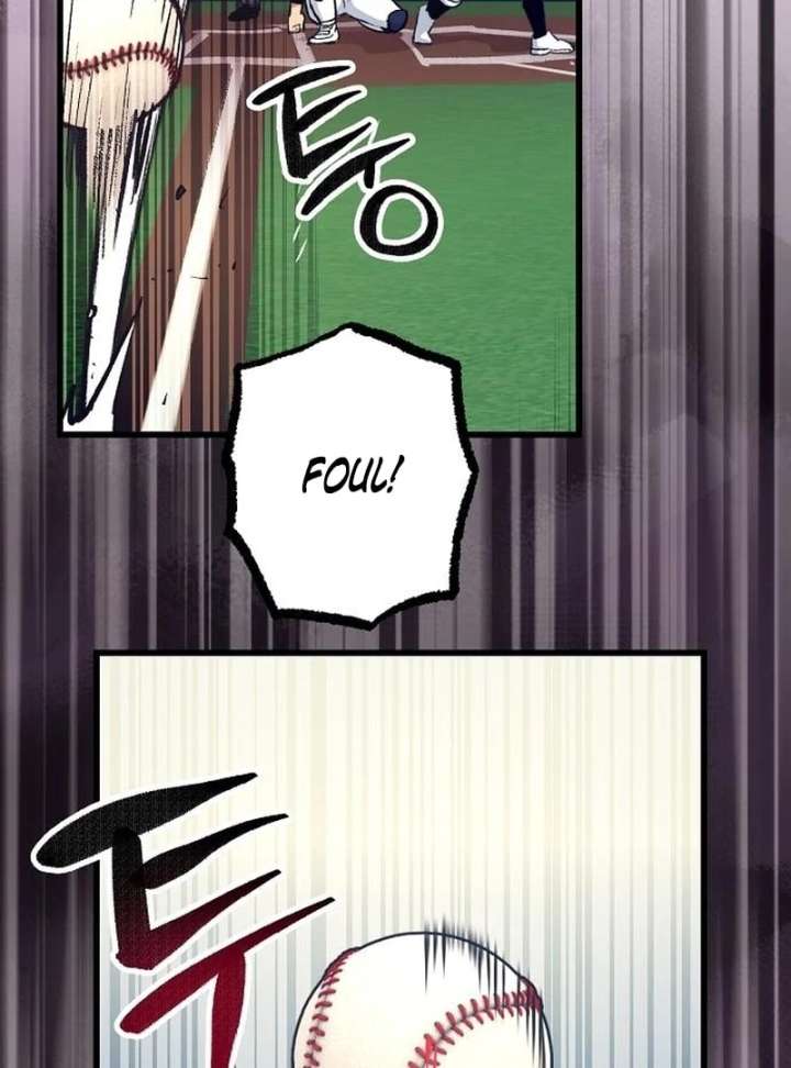 All the Aces Are Obsessed With Me Chapter 4 469 027