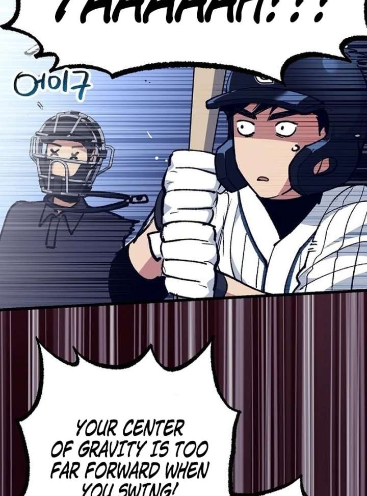 All the Aces Are Obsessed With Me Chapter 4 474 032