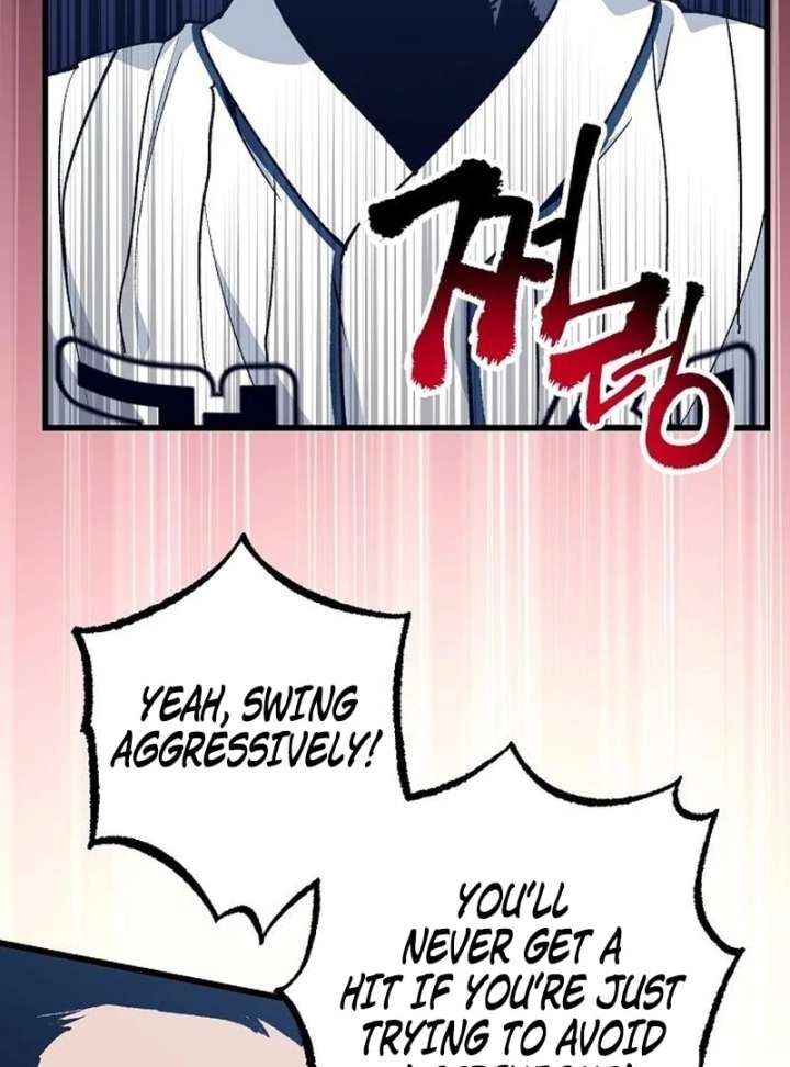 All the Aces Are Obsessed With Me Chapter 4 476 034