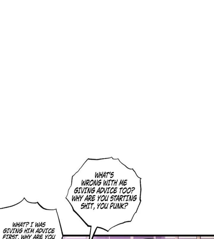 All the Aces Are Obsessed With Me Chapter 4 478 036