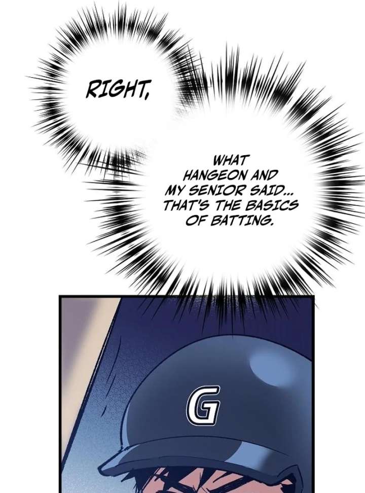 All the Aces Are Obsessed With Me Chapter 4 480 038