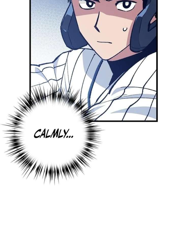 All the Aces Are Obsessed With Me Chapter 4 481 039