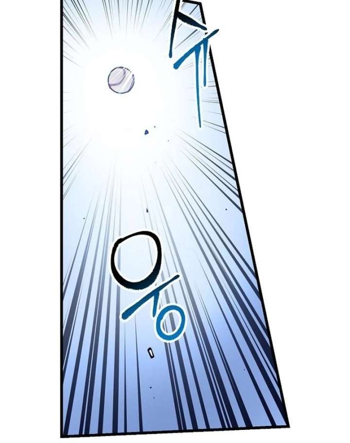 All the Aces Are Obsessed With Me Chapter 4 488 046