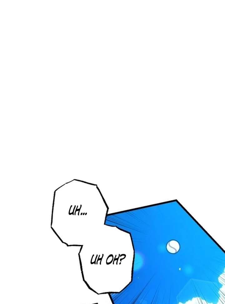 All the Aces Are Obsessed With Me Chapter 4 492 050