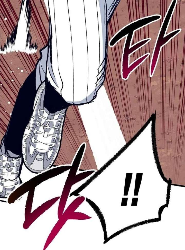 All the Aces Are Obsessed With Me Chapter 4 502 060