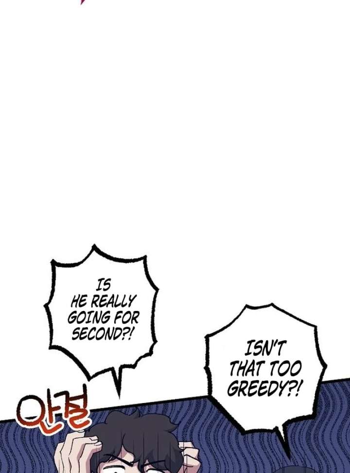 All the Aces Are Obsessed With Me Chapter 4 503 061