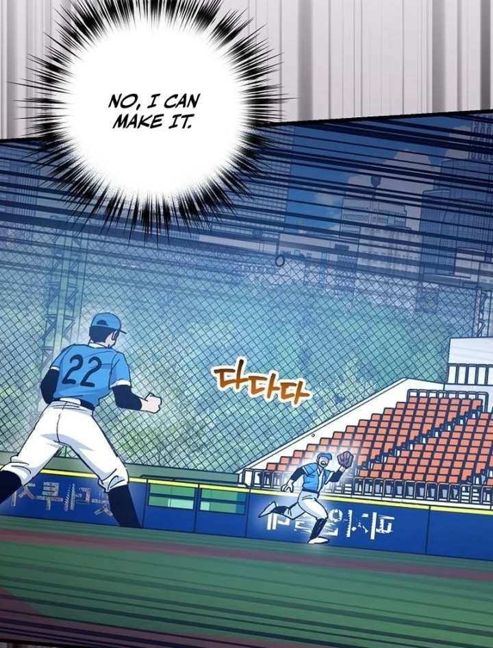 All the Aces Are Obsessed With Me Chapter 4 505 063