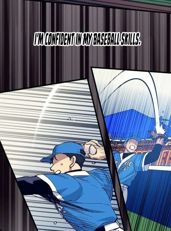 All the Aces Are Obsessed With Me Chapter 4 506 064