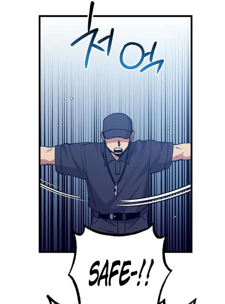 All the Aces Are Obsessed With Me Chapter 4 514 072