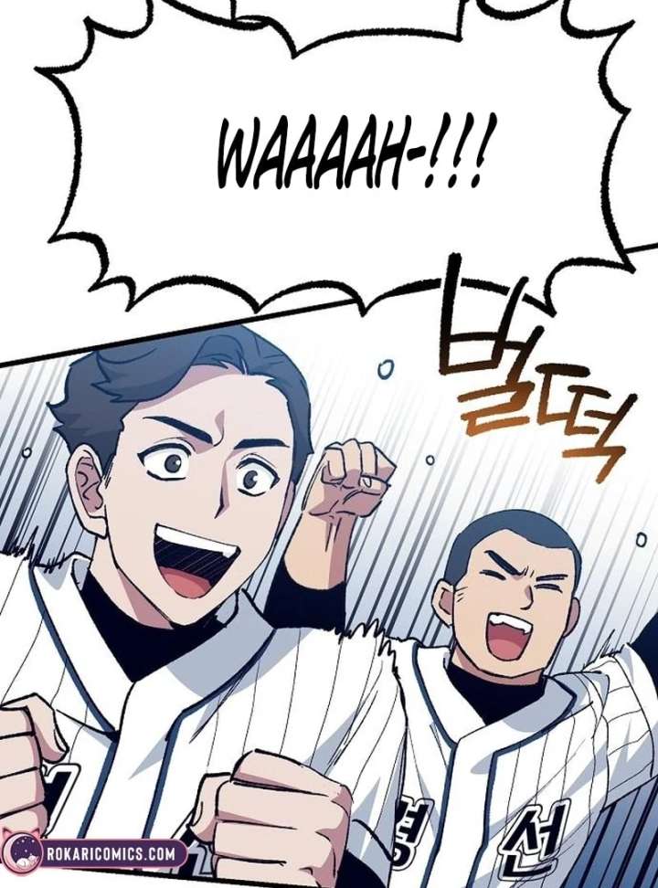 All the Aces Are Obsessed With Me Chapter 4 515 073