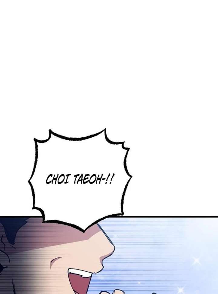 All the Aces Are Obsessed With Me Chapter 4 518 076