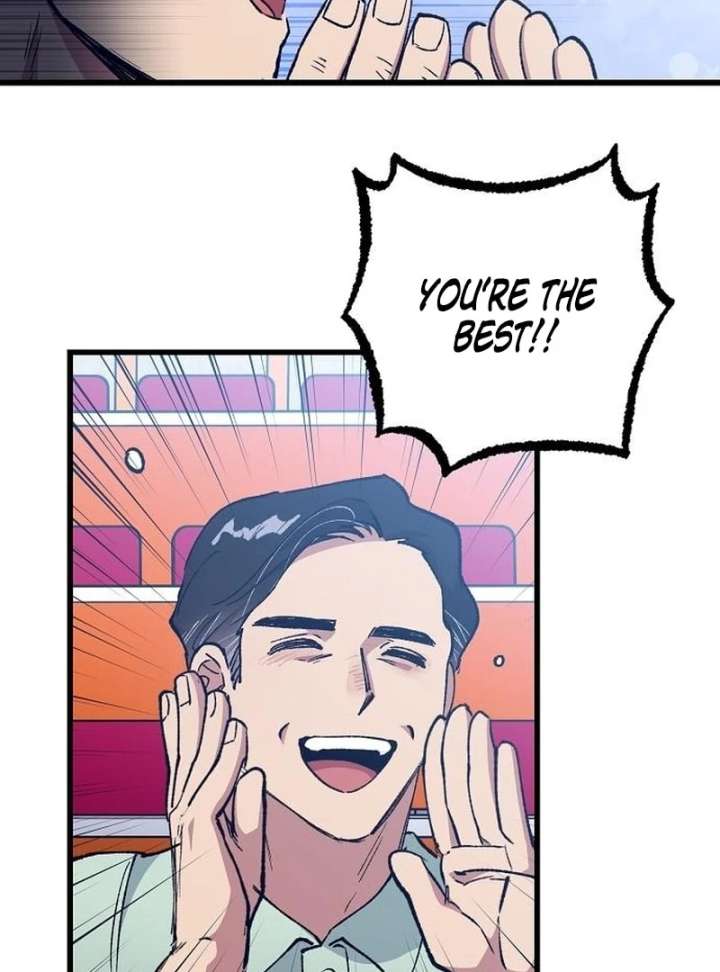 All the Aces Are Obsessed With Me Chapter 4 519 077