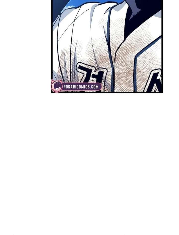 All the Aces Are Obsessed With Me Chapter 4 521 079