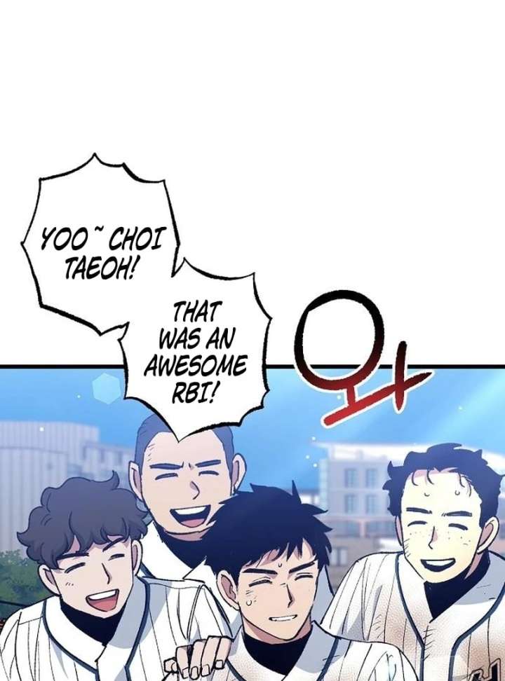 All the Aces Are Obsessed With Me Chapter 4 525 083