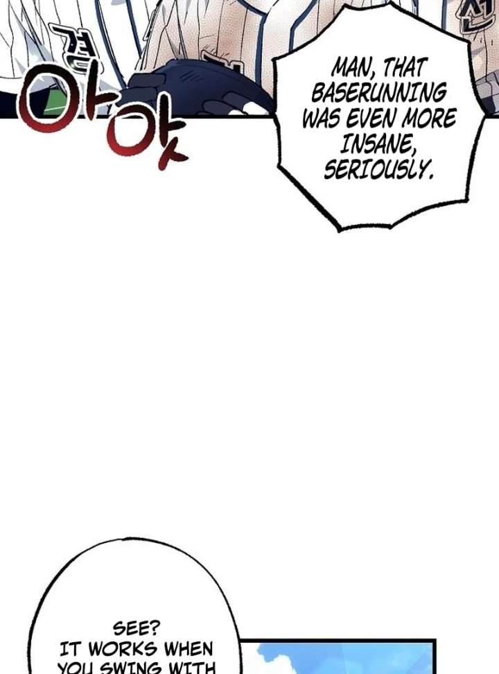 All the Aces Are Obsessed With Me Chapter 4 526 084