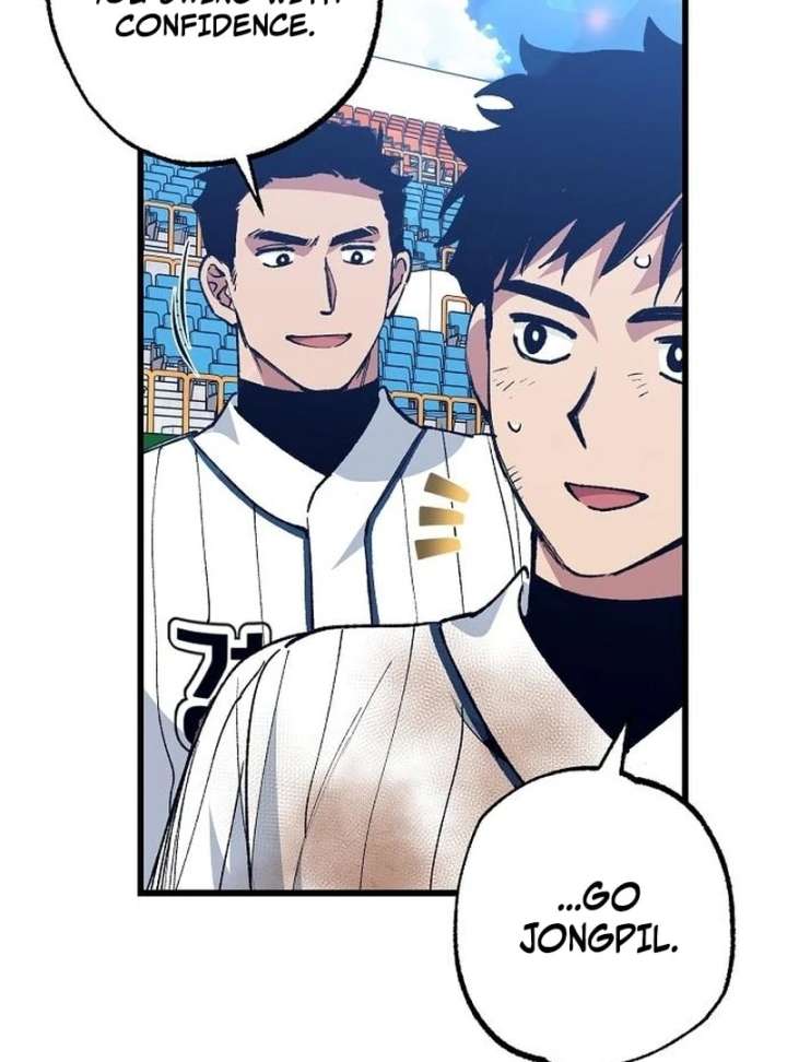 All the Aces Are Obsessed With Me Chapter 4 527 085